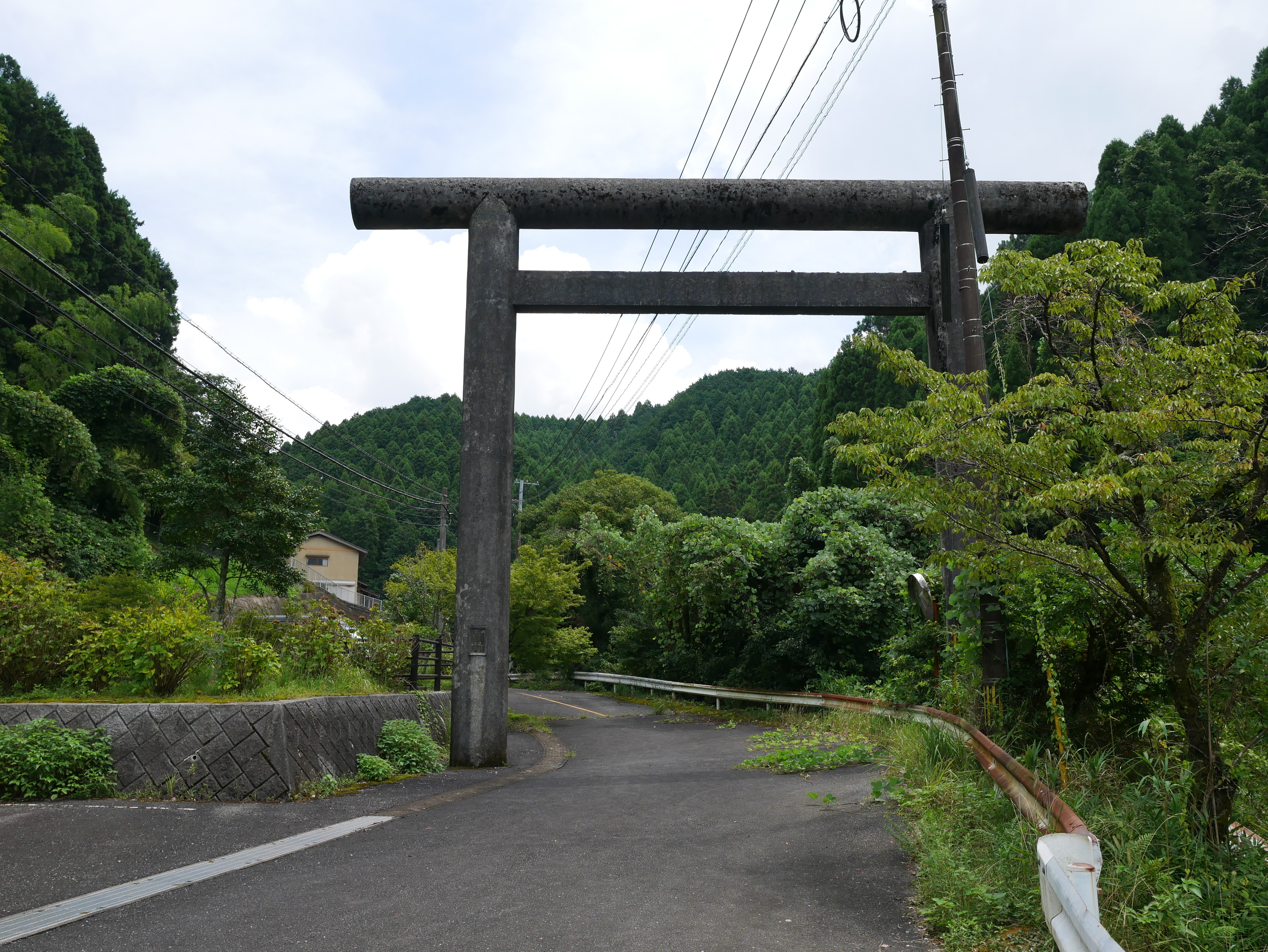 英彦山神宮一の鳥居