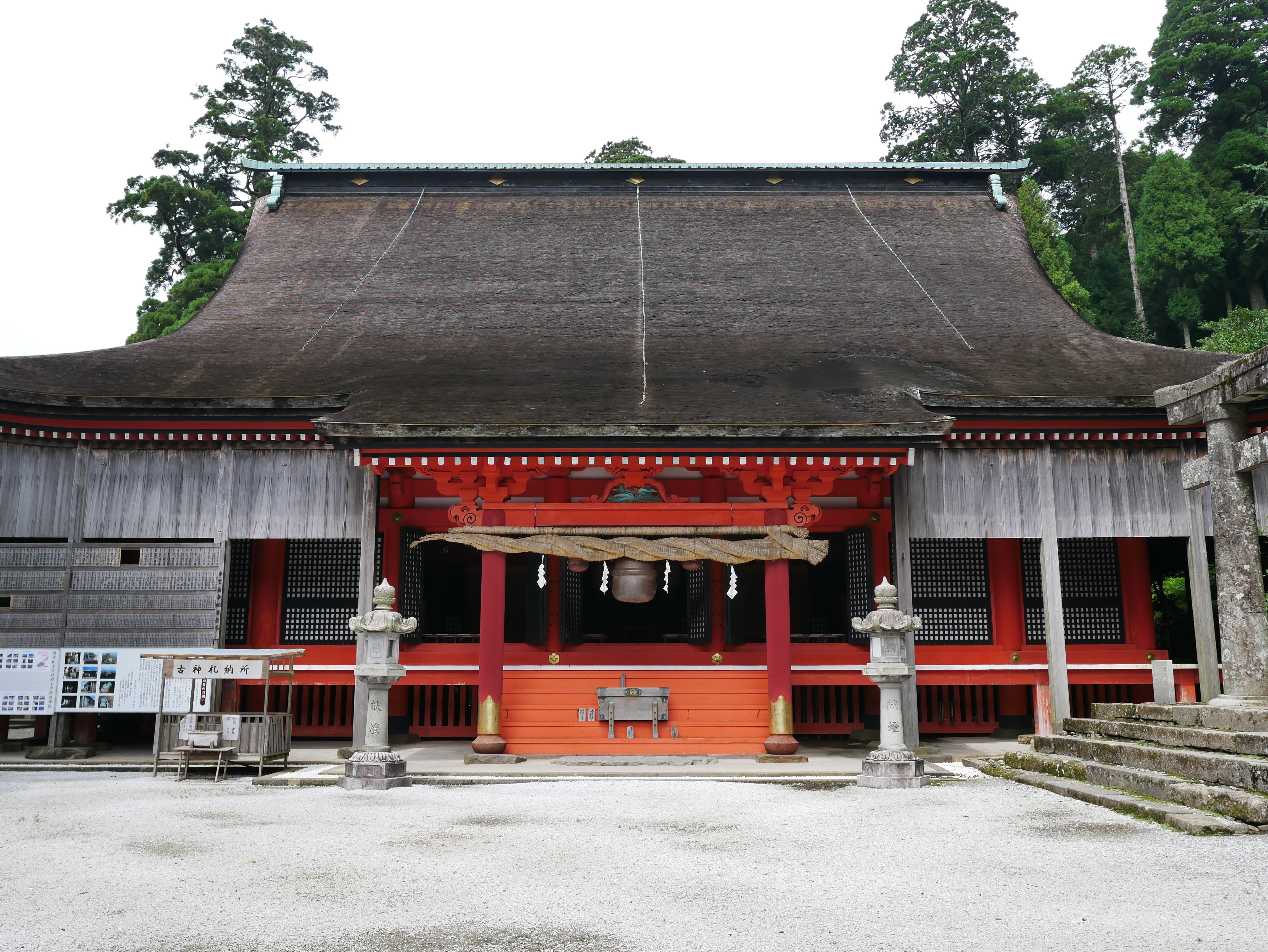 英彦山神宮