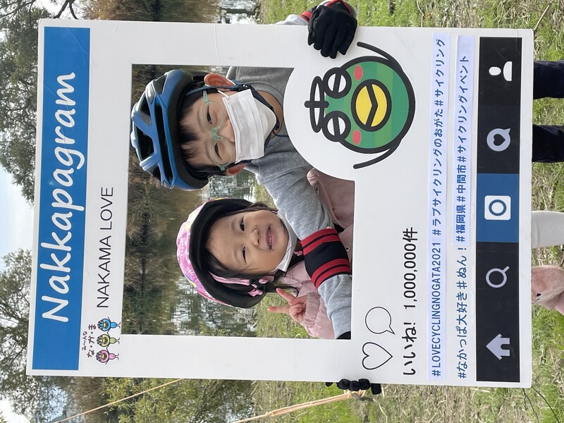 ラブサイクリングのおがた
